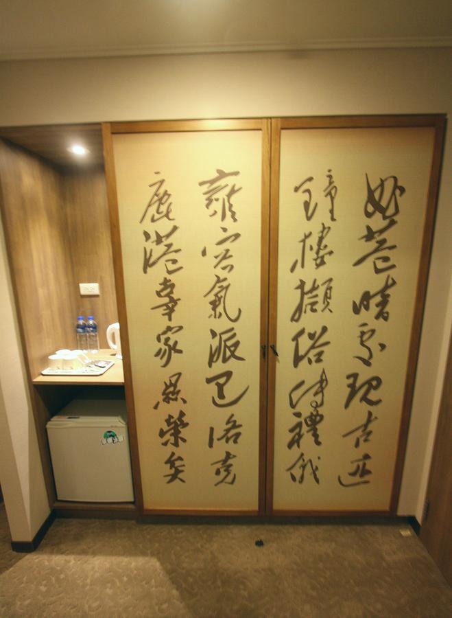 ยูนิ รีสอร์ต - ลู่กัง Hotel ลู่กั่ง ภายนอก รูปภาพ
